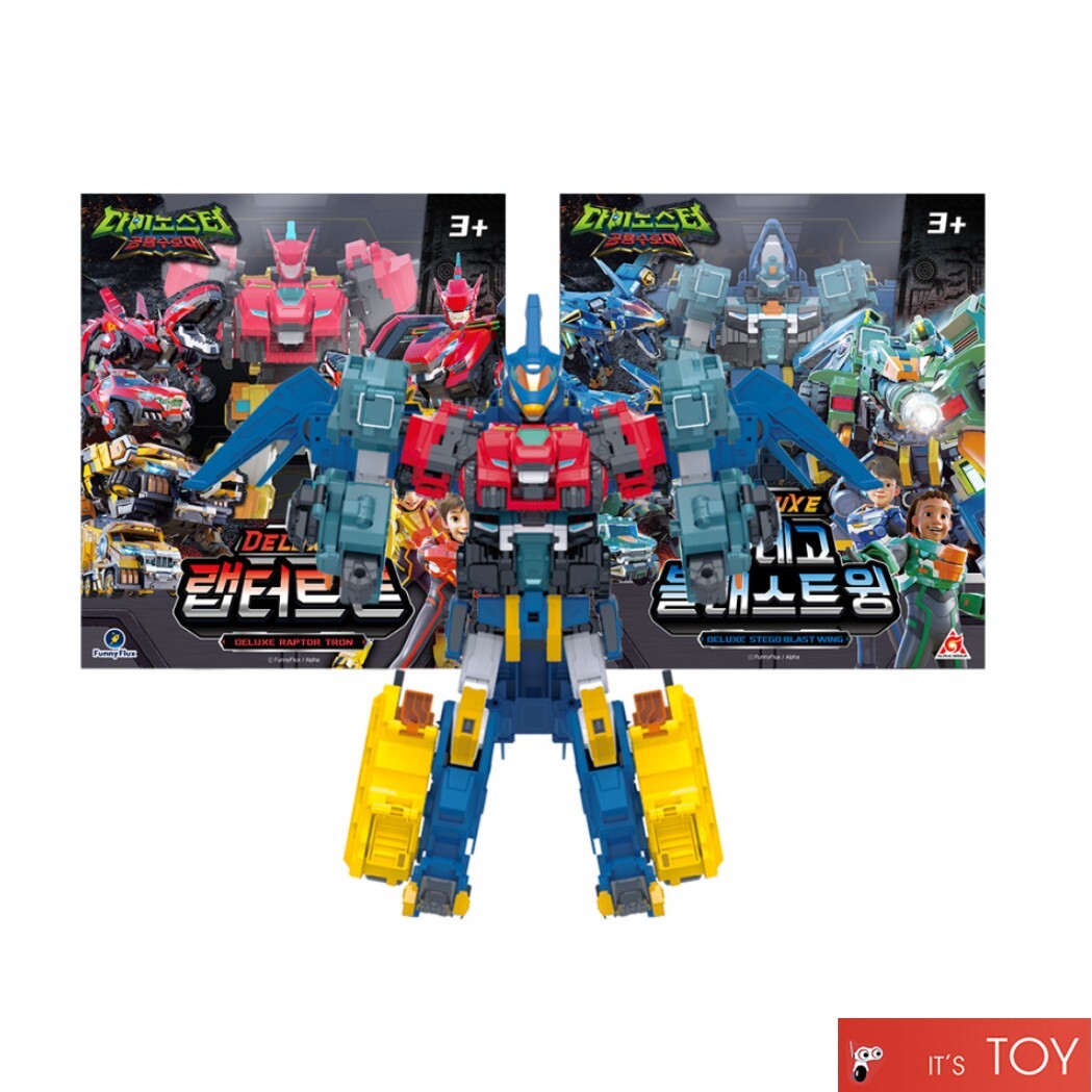 Dinoster META TRON Deluxe Raptor Tron & Stego Blaster Wing