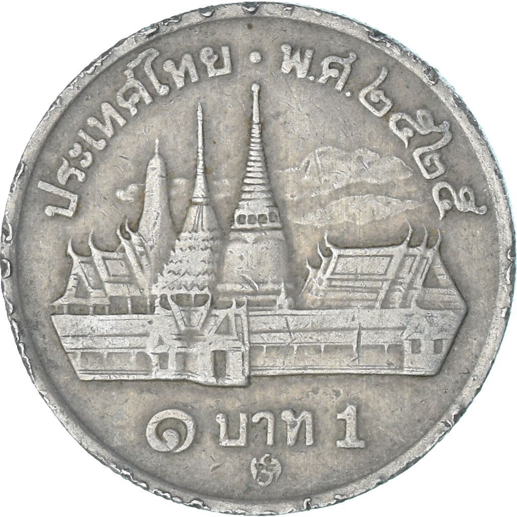 100 thai baht to rand (94) 사진