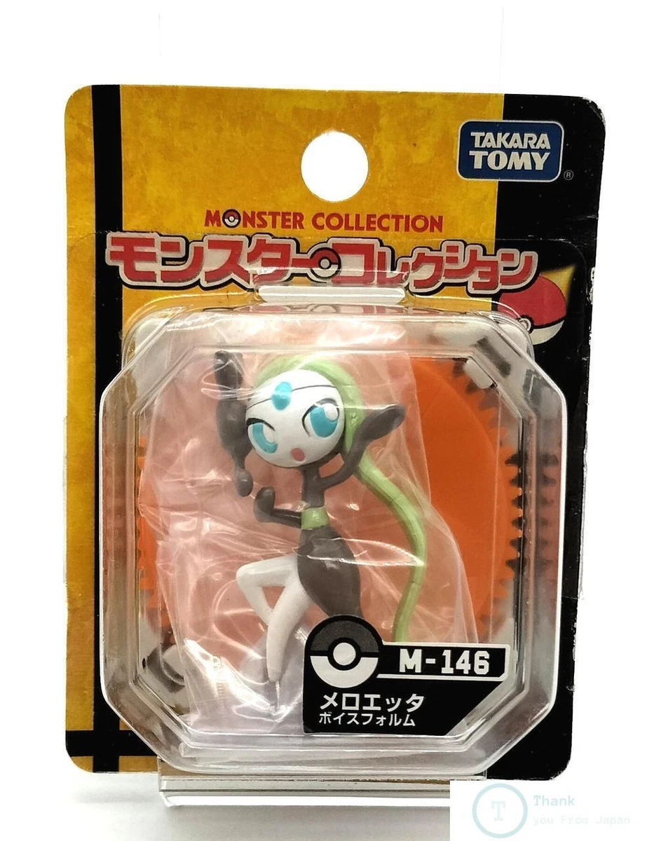 UNOPENED] Pokemon Moncolle M-146 Meloetta Figure #11102 | eBay