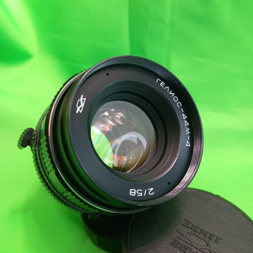 RARE Version! KMZ Helios 44M-4 58mm f/2 Cyrillic A/M Soviet lens M42 #821213