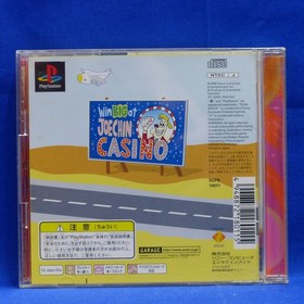 Samurai Spirits RPG & Galaxy Force II Saturn + Um Jammer Lammy PS1 &ndash;20 FROMJAPAN