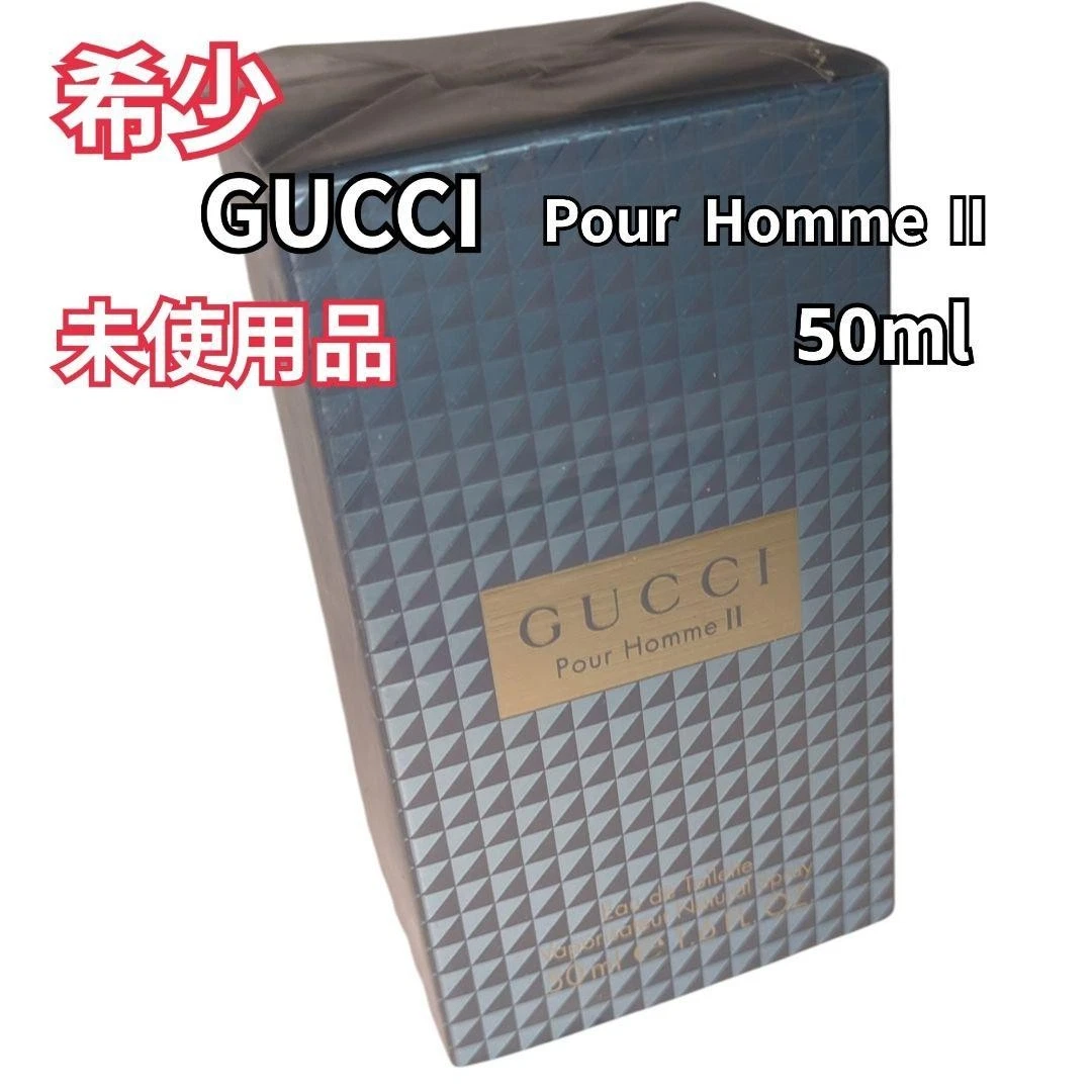 Gucci Pour Homme II Fragrances for Men for sale - eBay