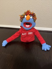 2012 Muppets What Not Workshop Puppet Rare Toys R Us FAO Schwarz