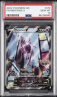 2022 POKEMON GO #072 FULL ART/MEWTWO V PSA 10