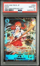 op11-054 ナミ　3周年 Nami (OP11-054) • Japanese 3rd Anniversary Set – Limitless One Piece