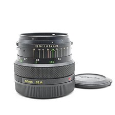 Bronica ETRS 50mm f2.8 Zenzanon MC Lens ETR #028