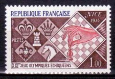 1974 FRANCE TIMBRE Y & T N° 1800 Neuf * * SANS CHARNIERE