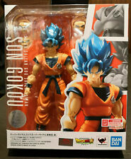 S.H. Figuarts Dragon Ball Super Super Saiyan God Goku (Saiyan God of V —  Nerdzoic Toy Store