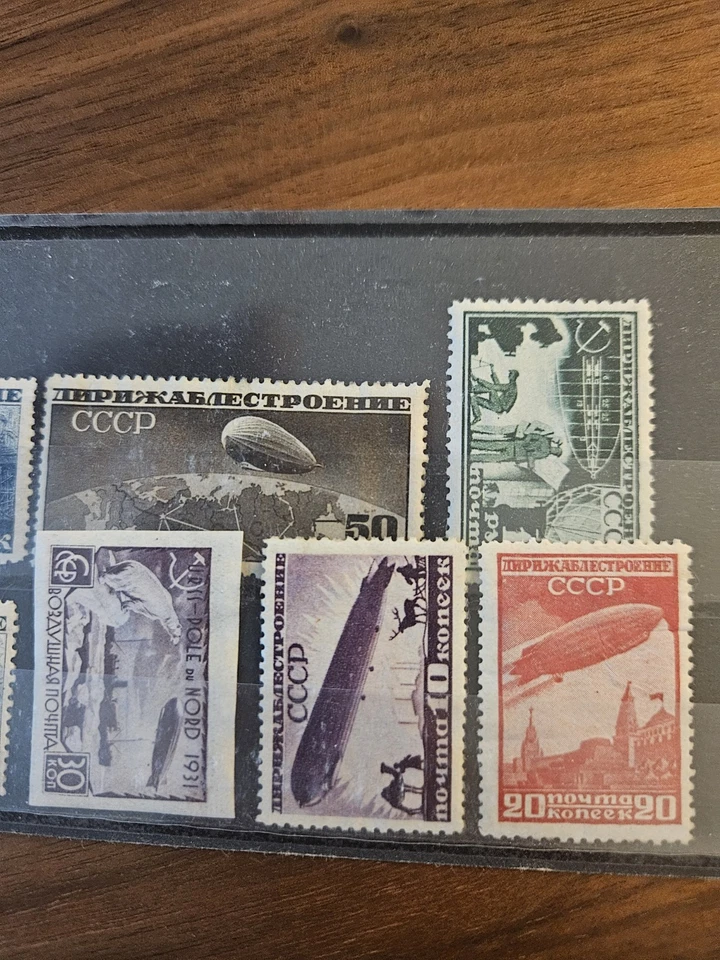 USSR RUSSIA 1934 (30th) Set of Zeppelin Airship Dirigible Stamps  - Image 3 of 4