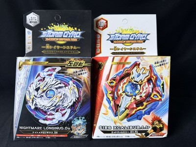 Storm Gyro Dazzle Detonation Starter B 97 Nightmare & B 92 Xcalibur rot blau
