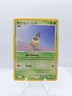 Burmy Sandy Cloak 54/100*💎NEAR MINT💎Majestic Dawn Pokemon Card TCG