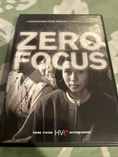 Zero Focus Home Vision US DVD Release Classic Japanese NOIR Nomura Crime