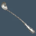 Wallace Waverly 1890 Sterling Silver 5 3/8" Mustard Serving Spoon ~no mono