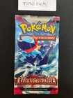 Booster Pokémon : NON TRIÉ / SCELLÉ Évolution à Paldea 2023 Illu. Palmaval FR