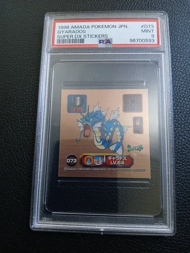1998 AMADA POKEMON JAPANESE PSA 9 SUPER DX STICKERS MINI GYARADOS #D73 BRONZE