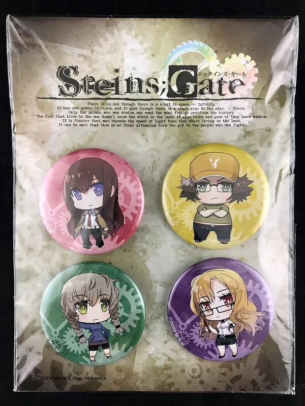 Pin on steins gate