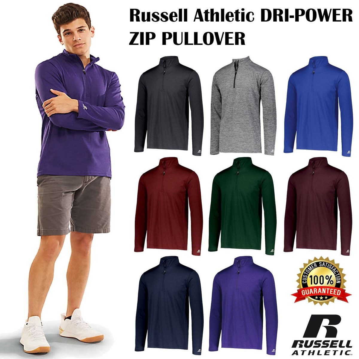 Russell Athletic Mens Dri-Power Lightweight Zip Pullover 100