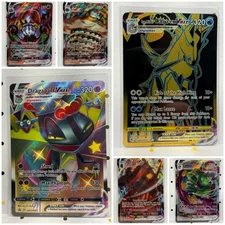 Mint Pokémon VMAX 6 Card Lot Vivid Voltage Chilling Reign Fusion Strike Astral