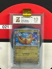 Grade10 POKEMON JAPANESE CARD HOLO CARTE sv2a 149/165 Dragonite JAPAN