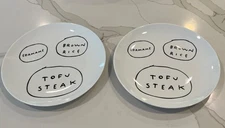 CB2 Rare Dinner Plates (2) Tofu Steak Edamame Brown Rice Blk/Wht CRATE & BARREL