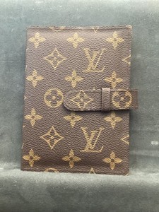 Louis Vuitton Photo Albumn holds 40 - 3x5 photos