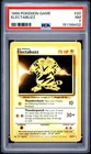 1999 POKEMON BASE SET UNLIMITED #20 ELECTABUZZ PSA 7