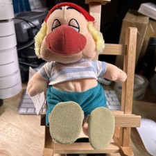 SMEE Peter Pan  8 inch Disney Store Bean Bag Plush - New with Tag