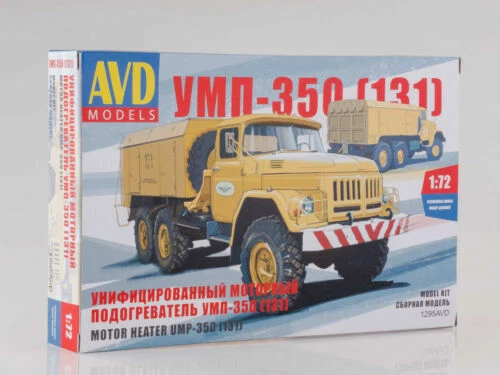 1:72 Modellautos, - LKWs & -Busse