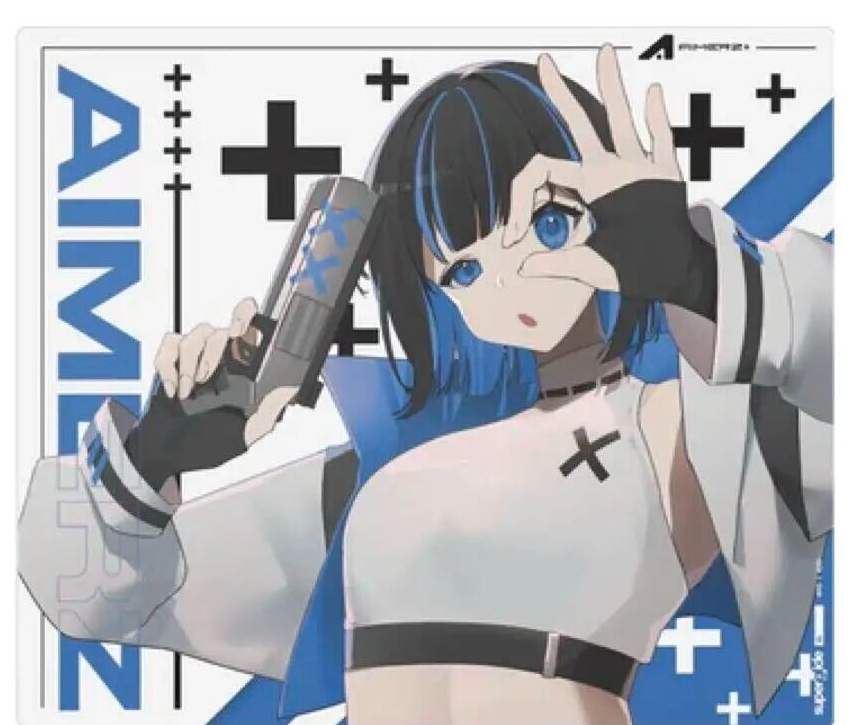 aimerz ayane edition super glide pulser 【公式通販】