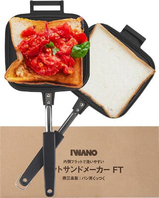 IWANO TSUBAME SANJO Cast Iron Sandwitch Maker Crispy Bread NanbuTekki Japan Made