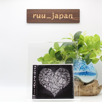 MARETU コインロッカーベイビー CD Amazon.co.jp: MARETU コインロッカーベイビー CD : おもちゃ