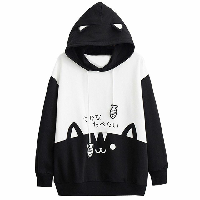 cute hoodies