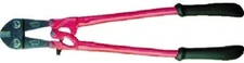 ARM Bolt Cutter BC-750 Cutting Size Max.13mm L=750mm Made in Japan