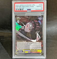 PSA 10 Weiss Schwarz OVL/S99-006S Shalltear Founding of the Sorcerer Kingdom SR.