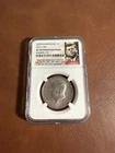 2017-S Kennedy Half Dollar Enhanced Finish, graded NGC SP70
