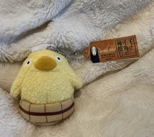 Mascot Plush Ootorisama in Bath Spirited Away Ghibli Sun Arrow