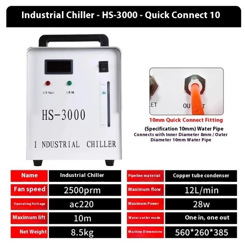 Industrial Water Chiller Water-Cooled CW3000 Industrial Refrigeration Machine - Picture 9 of 12