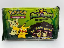 2023 Pokemon TCG Halloween Trick or Trade Booster Bundle 50 Packs Sealed