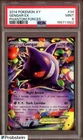 2014 Pokemon XY Phantom Forces #34 Gengar EX PSA 9 MINT