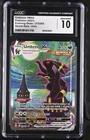 2021 Evolving Skies Umbreon VMAX Holo Secret Rare #215/203 GEM MINT CGC 10