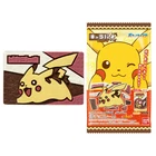 Bandai, Pokemon, "Kyarapaki", Chocolate, Japanese Candy, S3