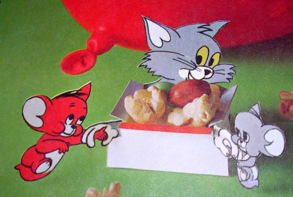 2 PAQUETES RECIPIENTES DE DULCES TAZA DE JERRY TOM TROQUELADOS AÑOS 70 DE COLECCIÓN, 14 PIEZAS Foto 2 de 3