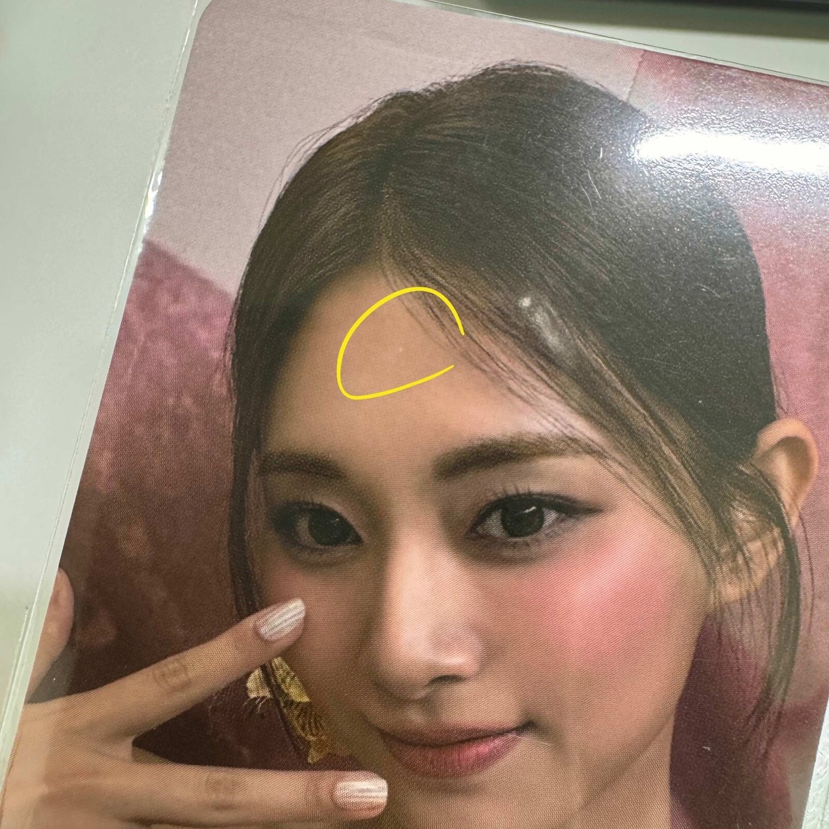 TWICE Tzuyu 1st Mini Album abouTZU POB Photocard JYP Shop BDM SW