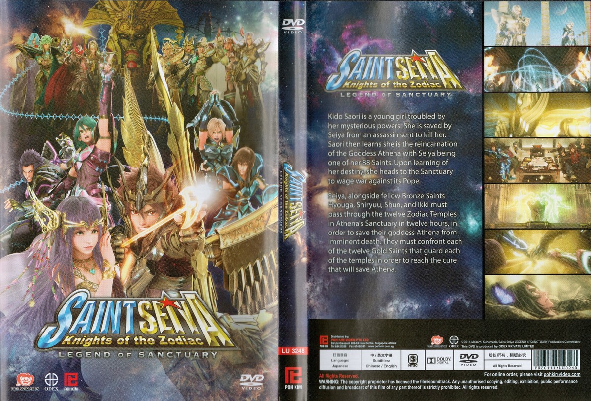その他 SIAM SHADE V7~LEGEND of SANCTUARY~ [DVD] cm3dmju 楽天市場】SIAM SHADE V7 LEGEND of SANCTUARY [DVD]の通販