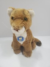 Vintage 1983 Dakin Pfizer Cougar Mountain Lion Cub Plush Stuffed Animal Toy
