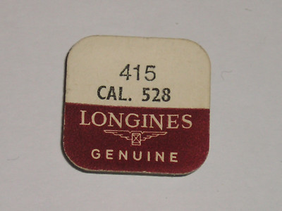 HS 514 - 415 Rochet (à l'unité) - Ratchet wheel (per unit) HS 514 415