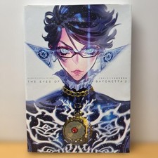 Bayonetta 2 official setting materials