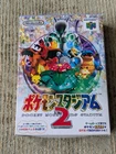 Pokemon Stadium 2 Nintendo 64 Japan Japanese Import Complete CIB Japan US SELLER