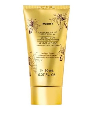 KORRES GOLDEN KROCUS AGELESS BODY ELIXIR W/ PLANT BASED COLLAGEN 5.07 FL OZ