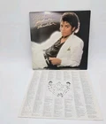Michael Jackson Thriller Vinyl LP Epic QE 38112 Original Press w Lyric Insert